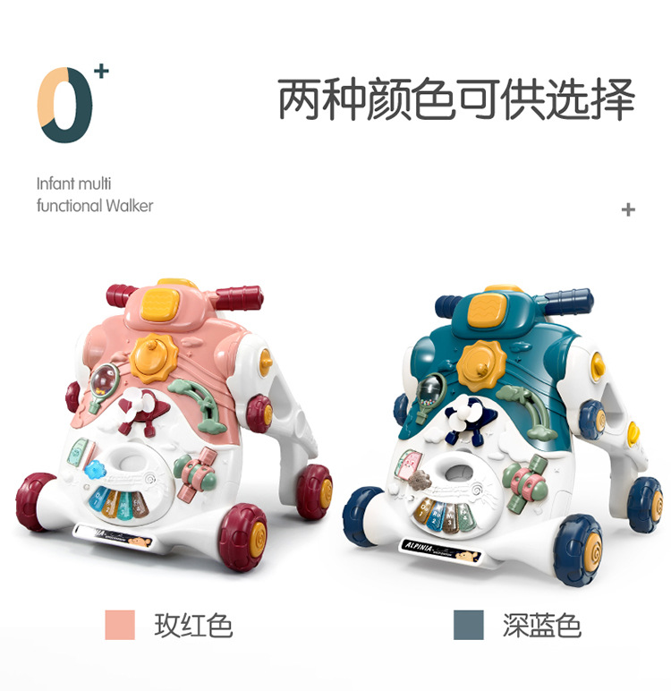 助步车-01_03.jpg