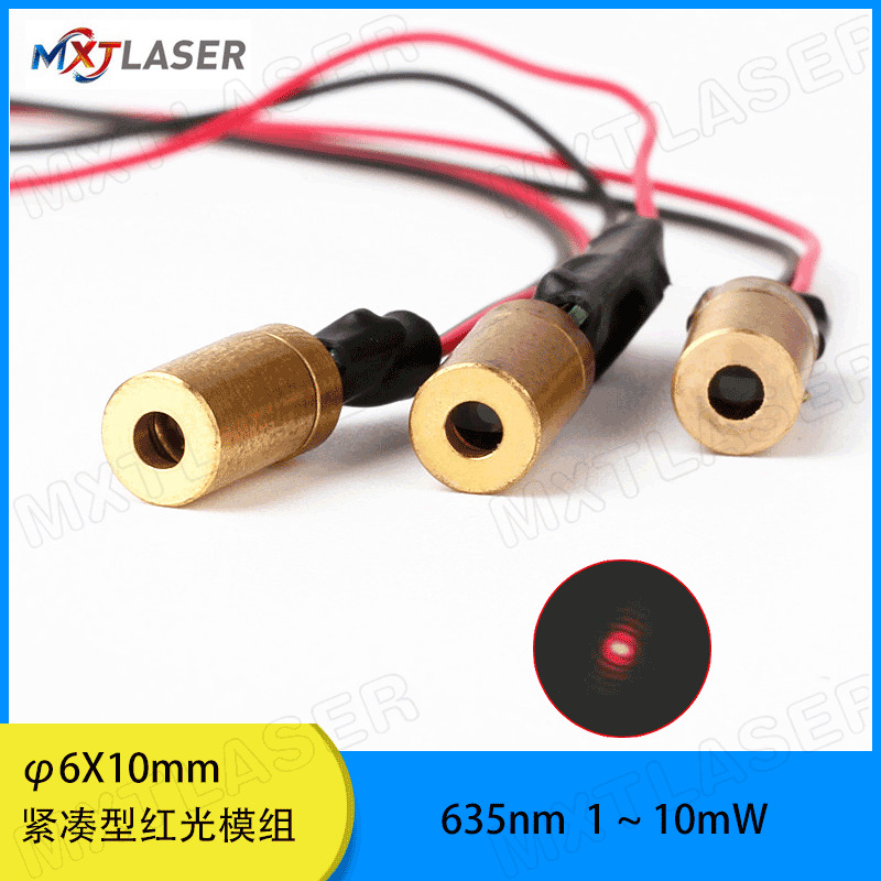 Industrial grade φ6mm 635nm 5MW red light laser module Laser head…