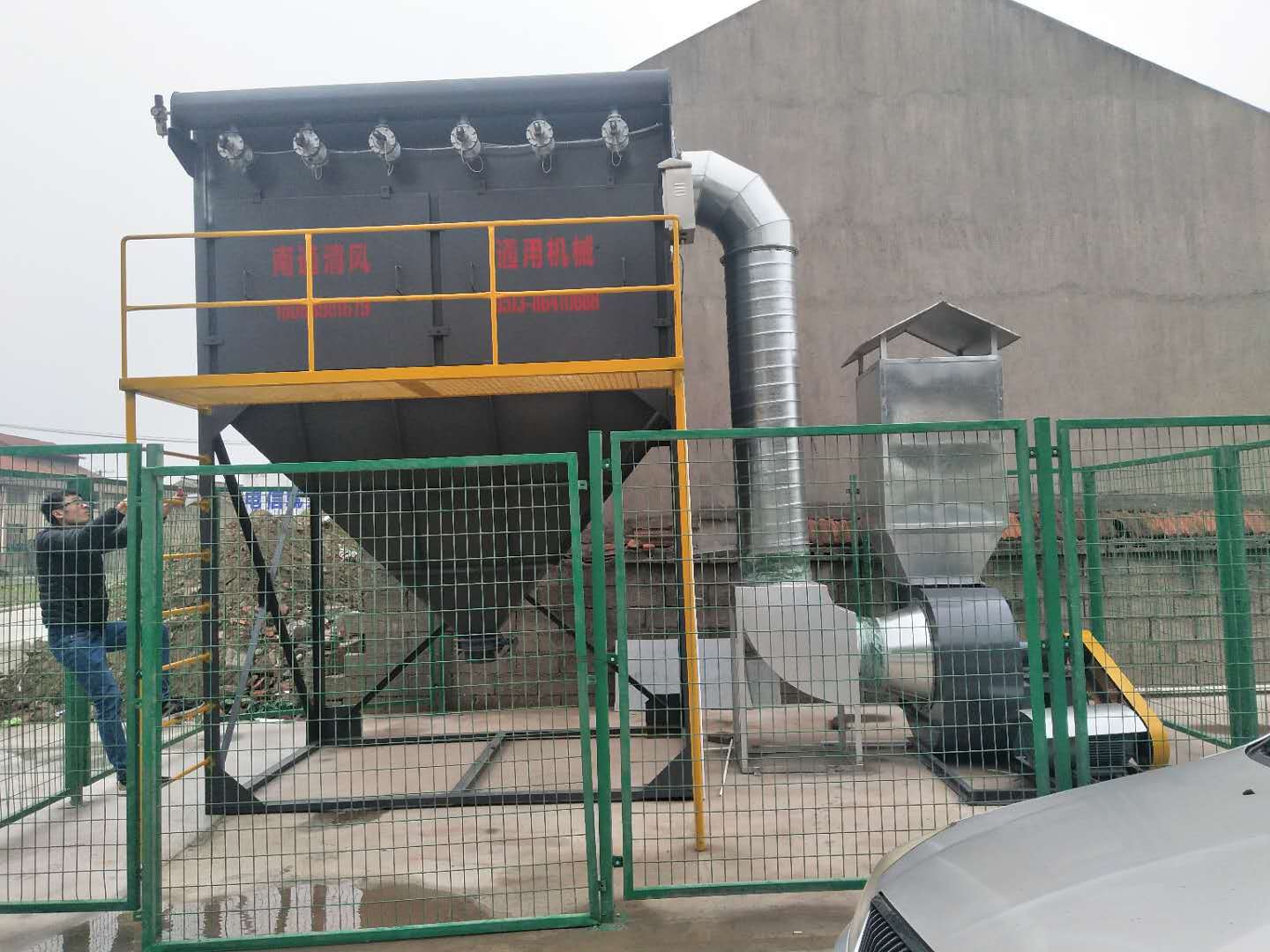 厂家供应南通机械 脉冲布袋除尘器 袋式除尘设备 过滤式2除尘器|ru