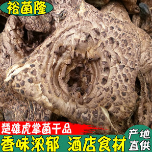 ��ԣ��¡���ڻ��ƾ���ϱ��ػ��ƾ���ζ�����Ƶ�ڻ��ƾ���؛���l