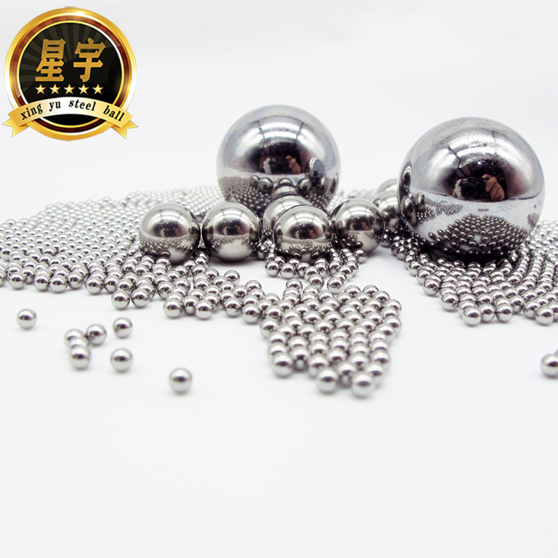 304 3mm 不锈钢球 滚珠 钢珠 电器 电子 可定做0.3—200