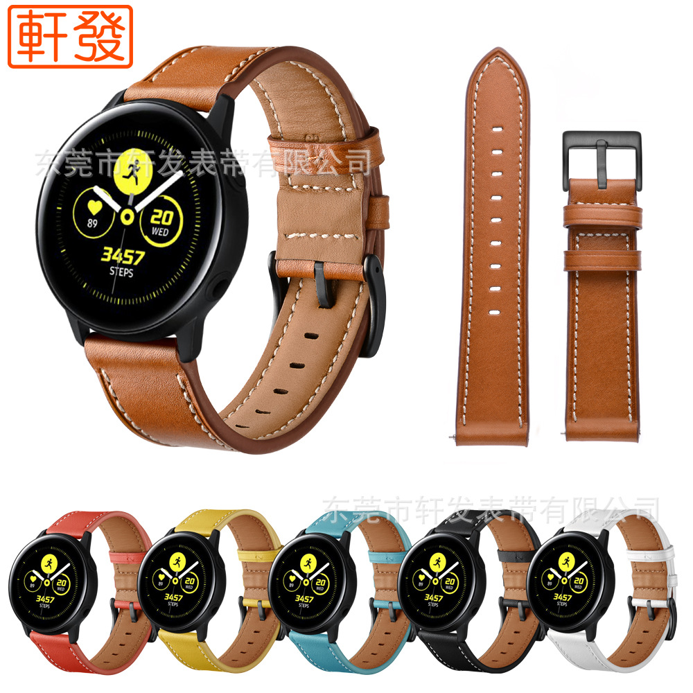 Suitable for Samsung Galaxy Watch Active...