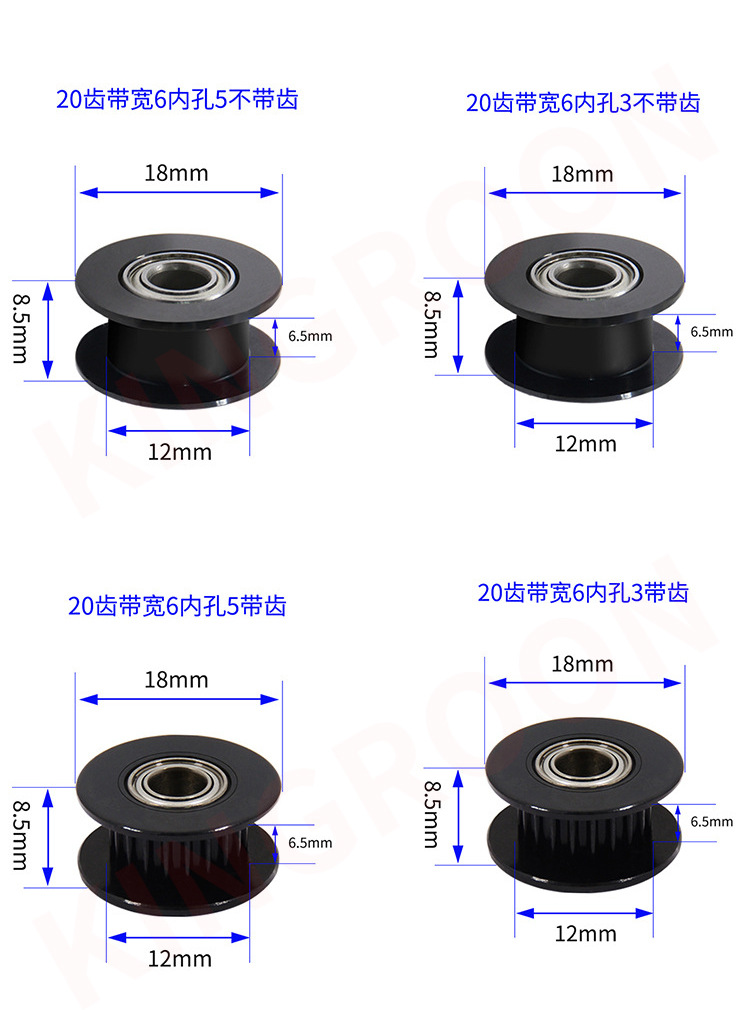 Details diagram_03.jpg