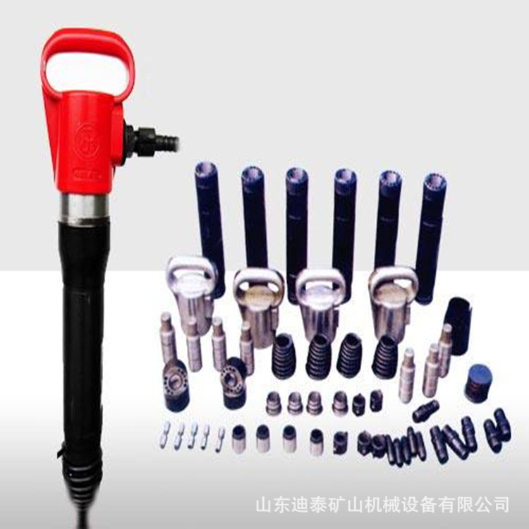 G10风镐配件 头部弹簧 联接管 锤体 固定钢套 伐柜 风镐接头气动