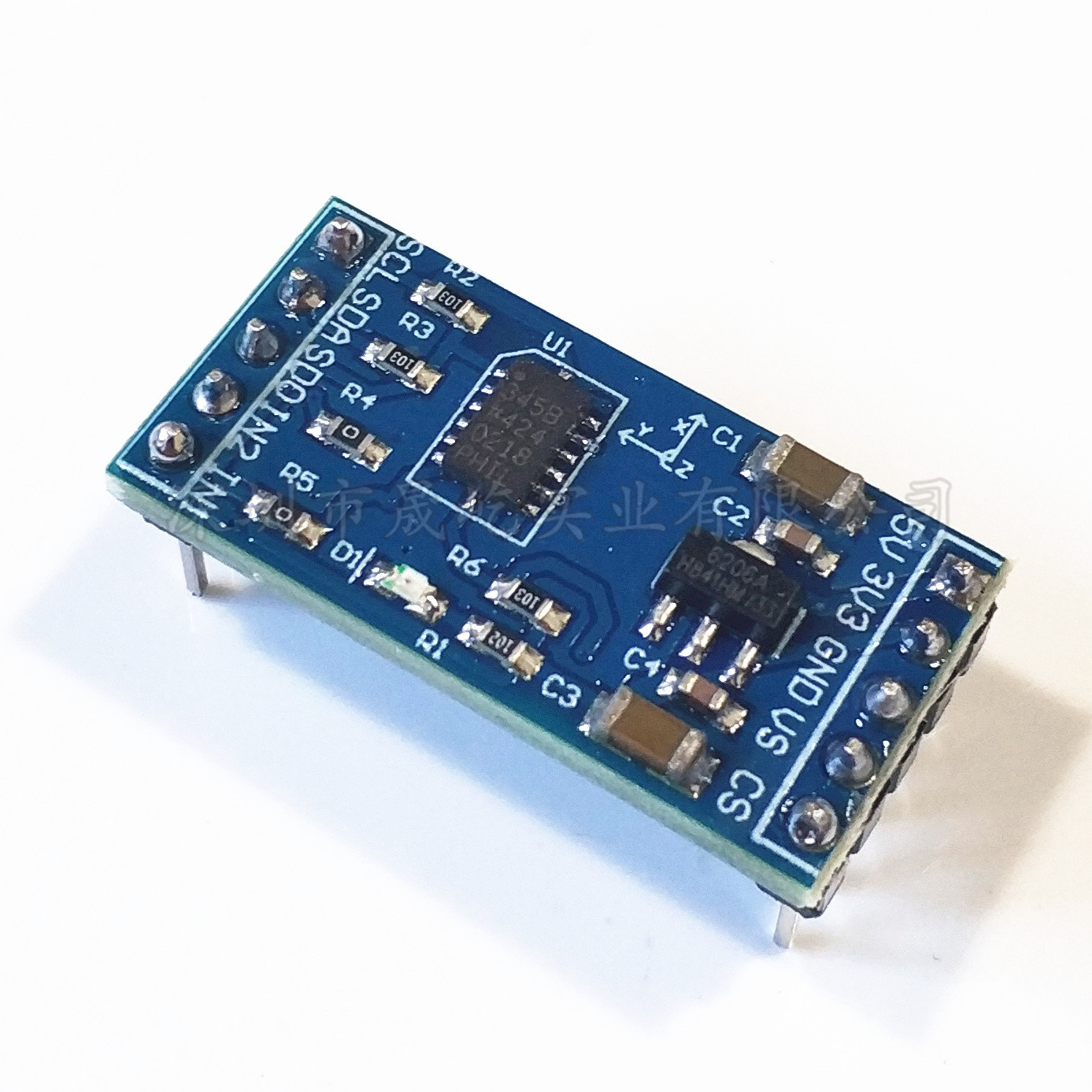 新款 ADXL345 IIC /SPI 数字式 倾角传感器 加速度模块