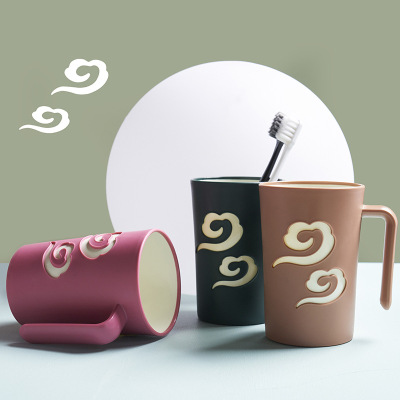 【新品上市】简约祥云洗漱双层杯刷牙杯女情侣漱口杯学生宿舍用品