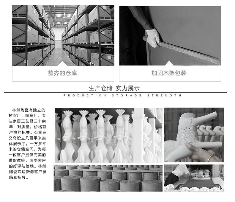 微信图片_201910301304521