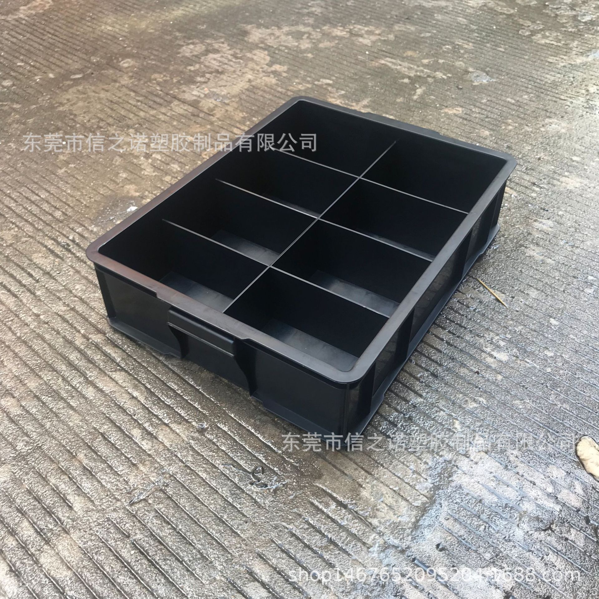 加厚分格箱周转箱 10格 防静电595*383*142零件盒 塑料物料收纳盒
