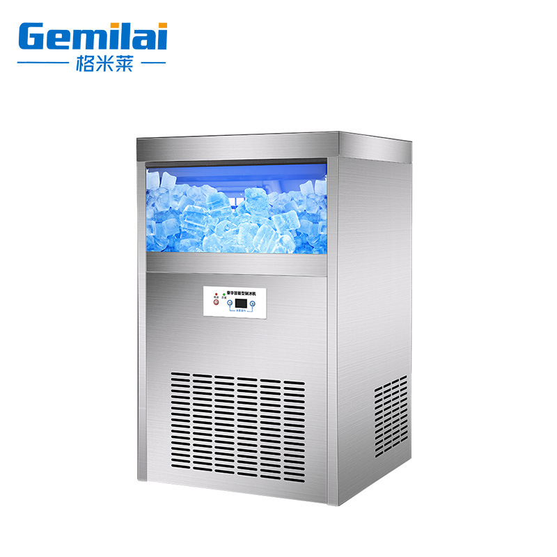 格米莱商用方块冰制冰机 奶茶咖啡店小型全自动智能制冰机|ms