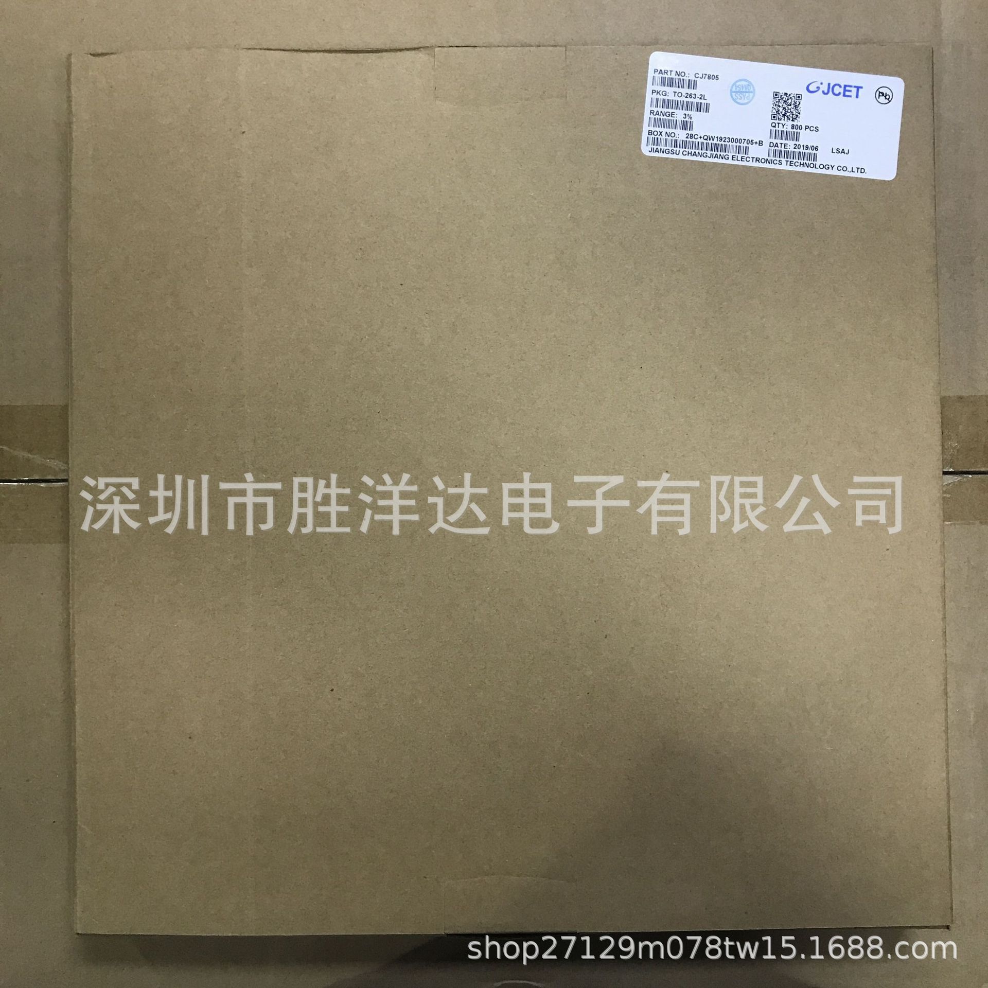 直销原装长电三极管 2SD2012 TO-263-2L  双极型晶体管