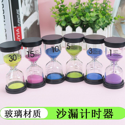 60/45/30/15/10/5/3/1分钟礼品时间沙漏儿童刷牙计时器玻璃摆件装|ru