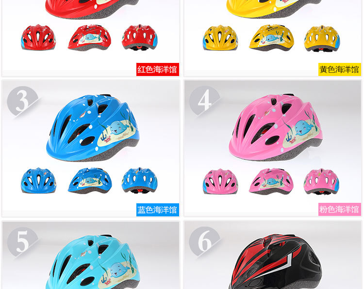 K-12海洋馆、蝎子内页详情1_12