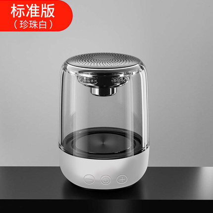 Enceinte sans fil Bluetooth en Verre cristal - Ref 3425526 Image 8