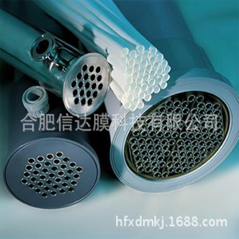 厂家供应 管式膜组件 管式膜元件 管式膜管 管式膜芯