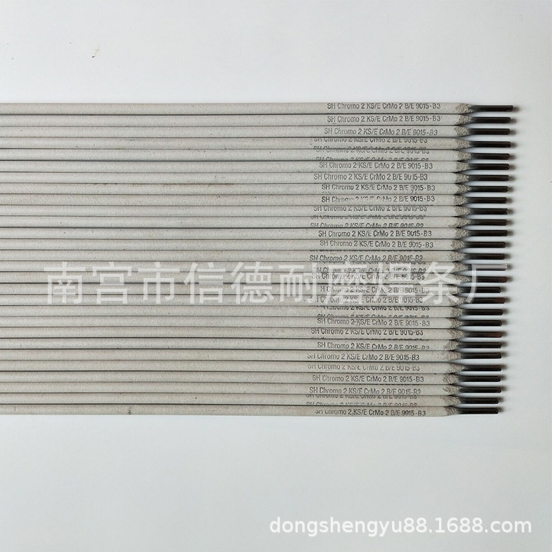 供应E430-15不锈钢焊条进口E430-15不锈钢焊条