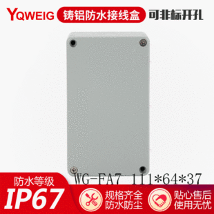 �S��ֱ�N111 64 37 �T�X��ˮ���Դ���ƺж��ӽӾ��а��o��