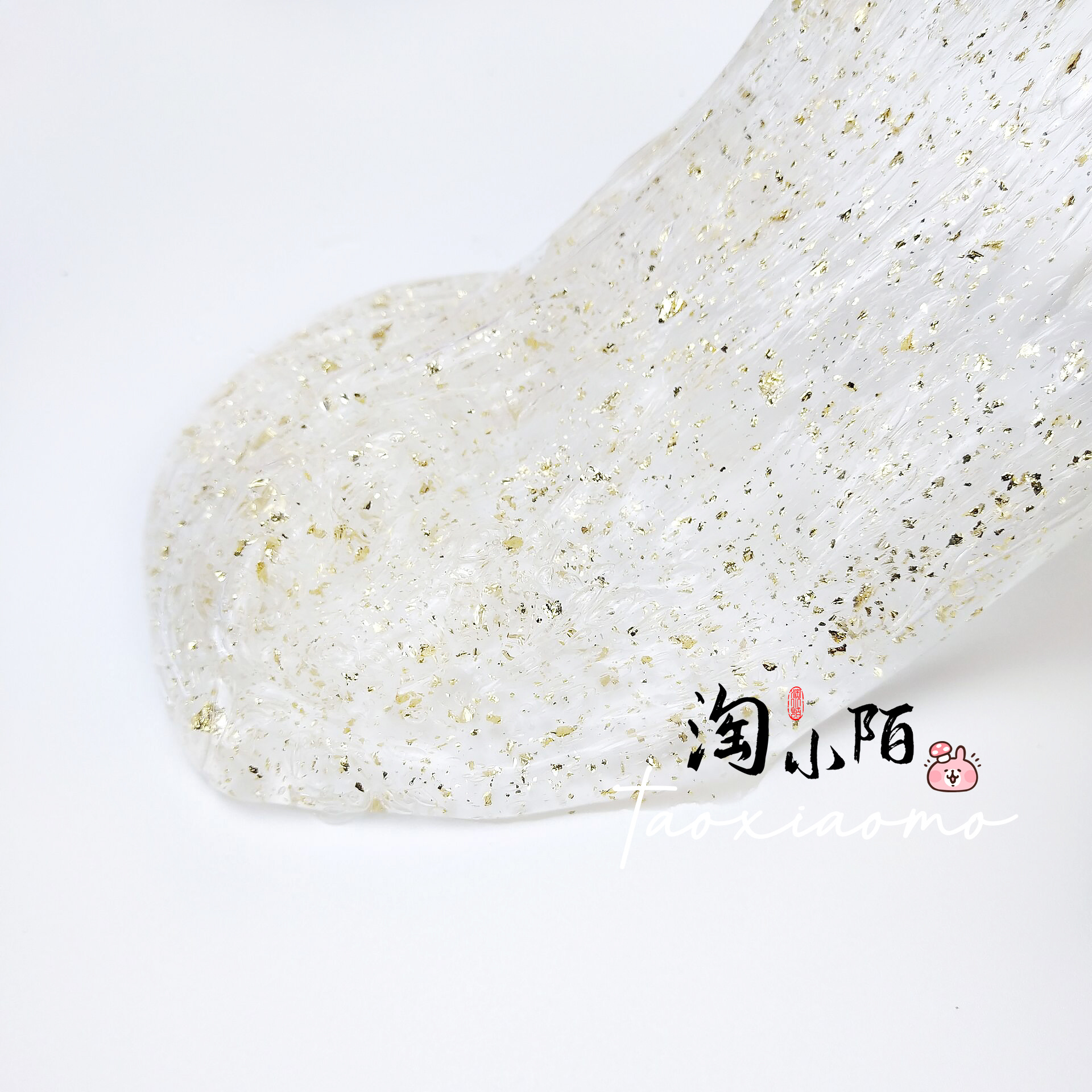 TIM图片20190825143712