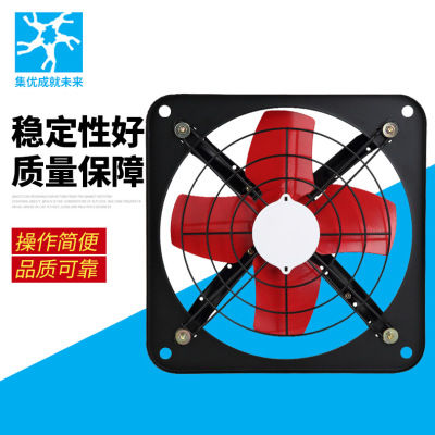 排气扇厨房排风抽油风扇强力12寸窗式家用通风换气扇抽油烟抽风机