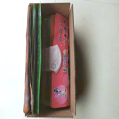 纸箱长方形智慧鱼乐乐鱼有声挂图专用纸箱3-6张可用清仓处理|ms