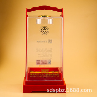 �ߙn�����ķ����Ї��Y���ִ����͸�����϶YƷ���� �������׾ƺ�