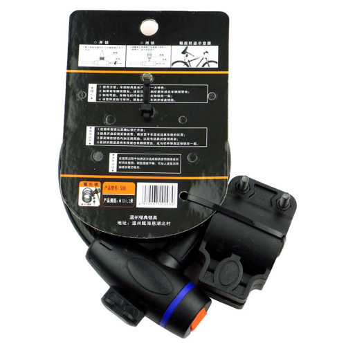 Jinmingdian 506 bicycle lock, universal mountain bike steel cable bar lock, wire lock, anti-theft lock