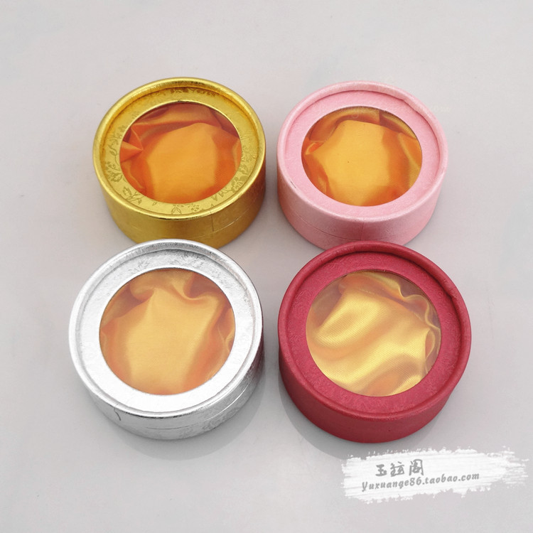 2345_image_file_copy_3