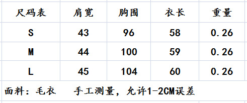 Gilet femme en Mélange de coton - Ref 3317283 Image 7