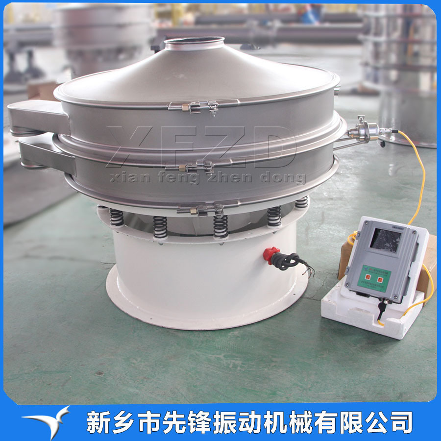 金属粉末用分级筛 钼粉锌粉镁粉振荡筛超声波振动筛 圆形震动筛
