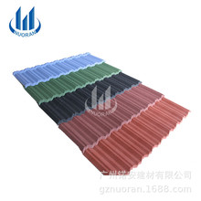 埰���ʯ������ ����Ͳ�����������߄e���ߏS��ֱ�N