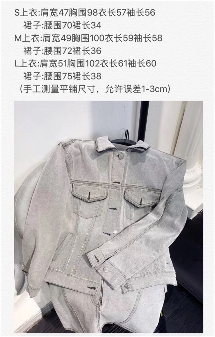 Costume femme en Mélange de coton - Ref 3335002 Image 11