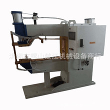 安徽合肥不锈钢箱体无痕点焊机 双机头铝条铝线中频点凸焊接机