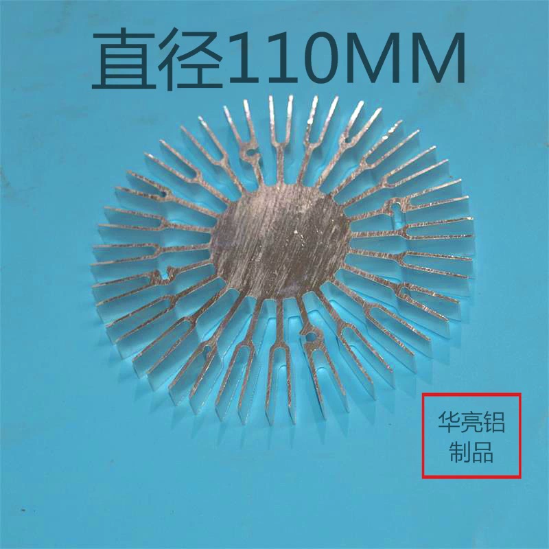 Diameter 110 Solid 40 LED radiator LED Heatsink LED Sunflower Solaver