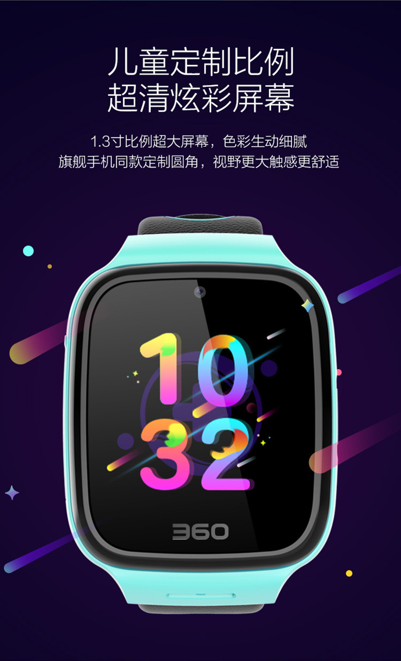 Montre intelligente - Ref 3390666 Image 15