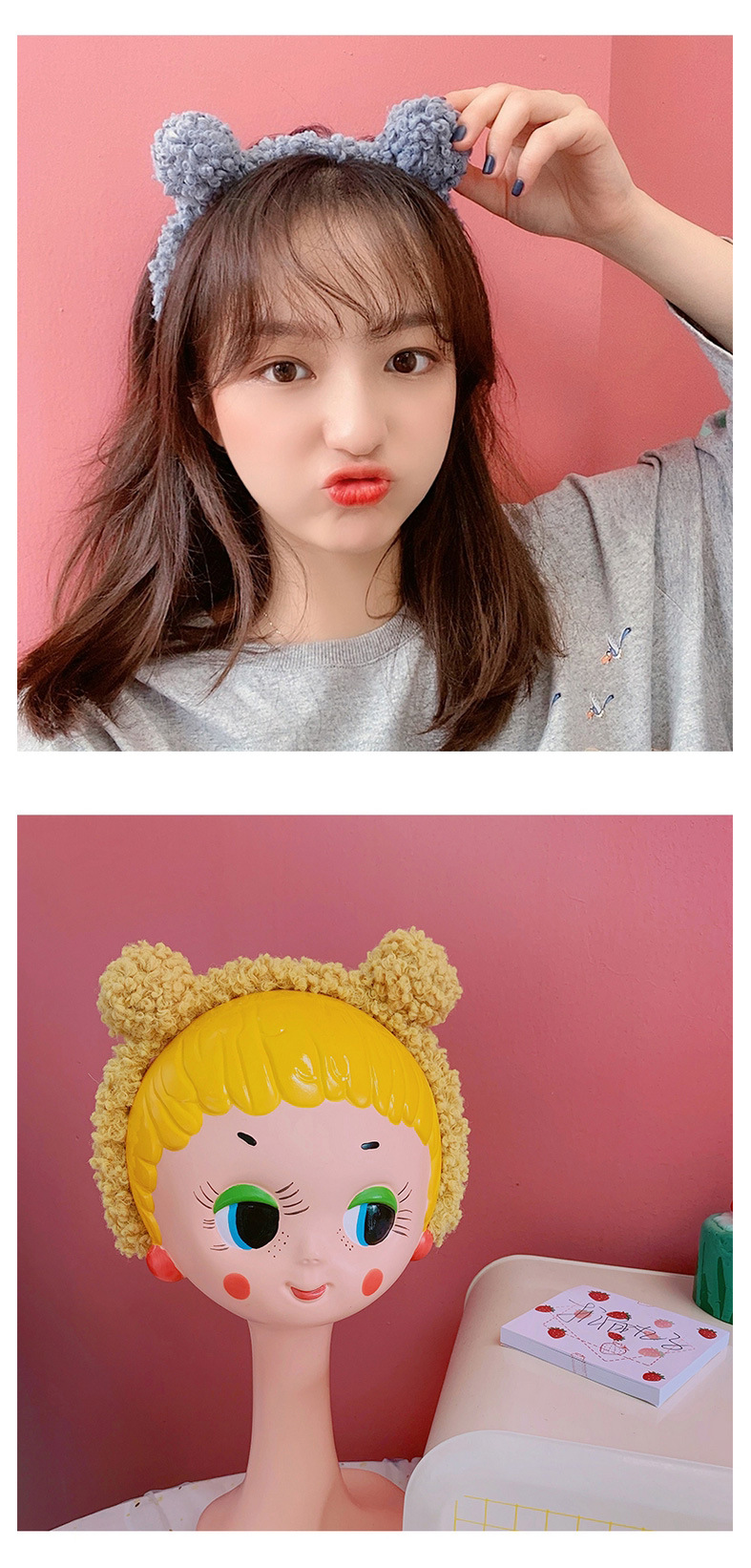 日系简约百搭羊卷绒发箍仙女洗脸可爱熊耳朵头箍森系外出发饰超仙