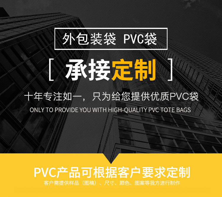 厂家直供现货便携式环保EVA灭烟塑料袋旅游出门烟灰包可定制logo