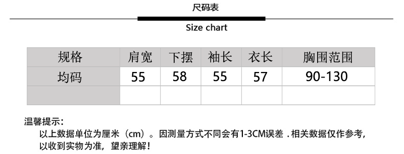 Pull femme en Fibre de polyester Polyester  - Ref 3414819 Image 10