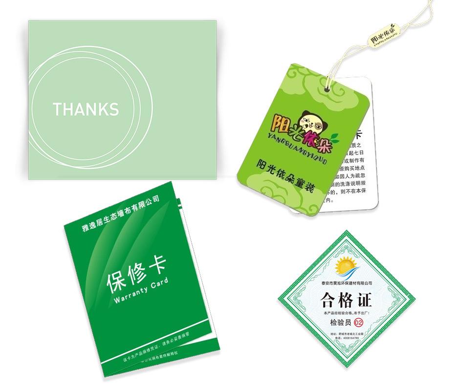 pd_kapian_ganxieka_2015-4-24-3