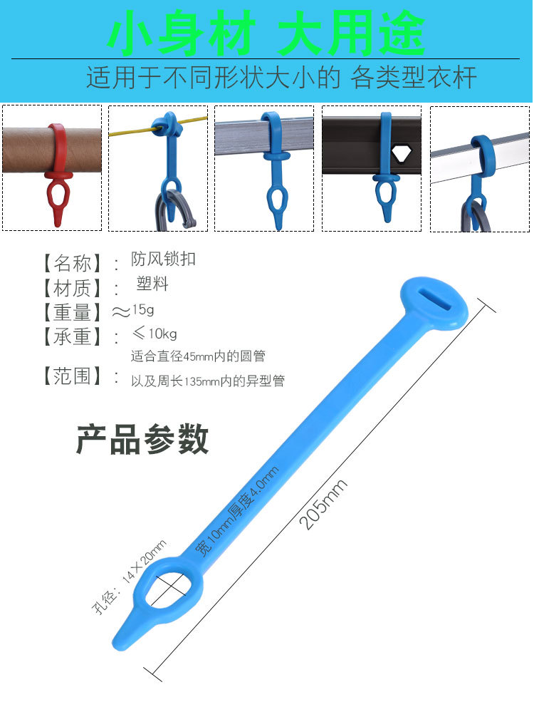 硅胶，描述_03.jpg