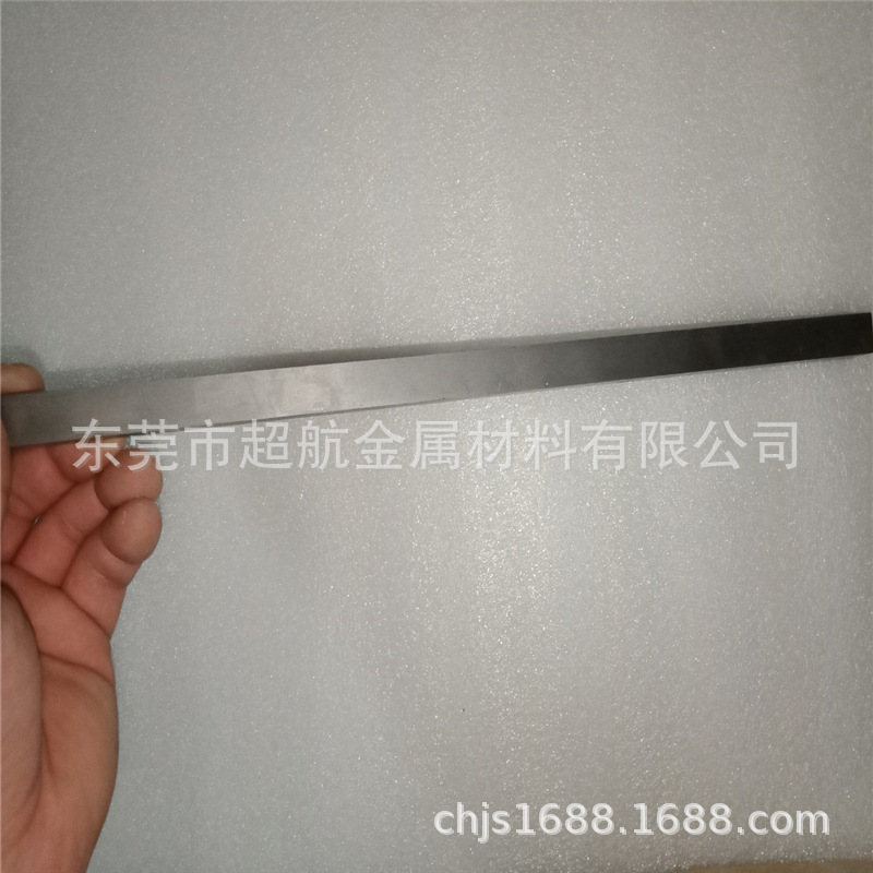 耐磨钨钢长条8*8*330 10*10*330 12*12*330 12*12*330 14*14*320