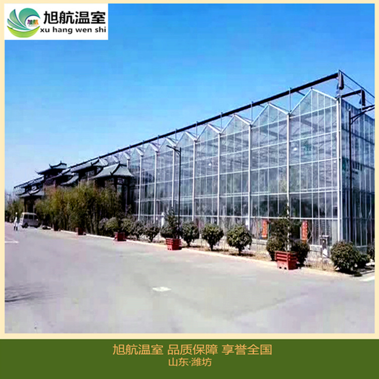 weixintupian_20190128105533_副本