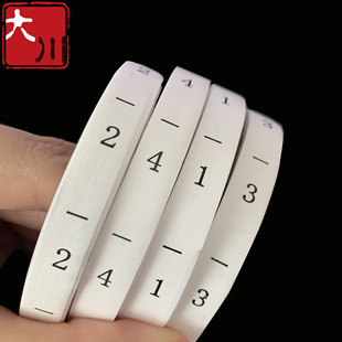 ��̖�� ���ֳߴa�� ͯ�b�I�˴a�ˬF؛1-200ˮϴ̖�a�˺��S��ֱ�N