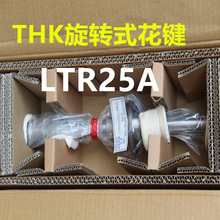 THK�������Dʽ���I�S LTR8A LTR10A �ձ�THK�L�黨�I �S��� �F؛