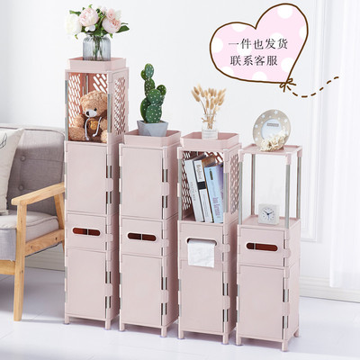 衛生間用品浴室落地置物架 廚房收納架馬桶邊儲物架 衛浴整理架