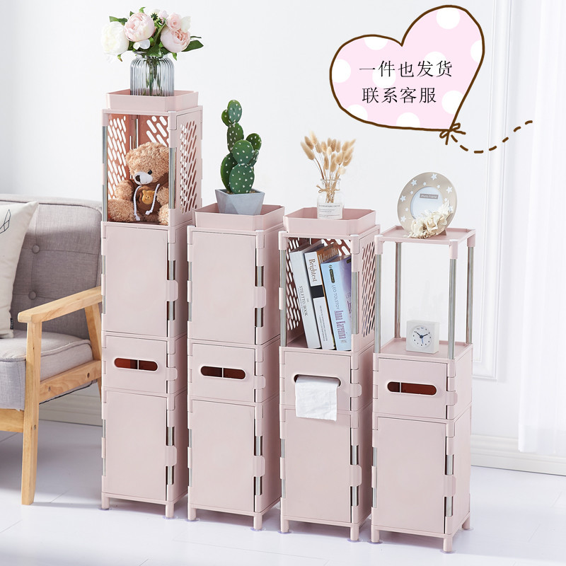 衛生間用品浴室落地置物架 廚房收納架馬桶邊儲物架 衛浴整理架