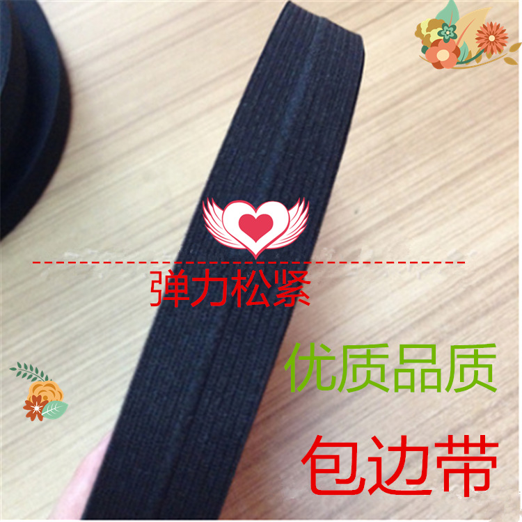 微信图片_20190801130826_副本_副本