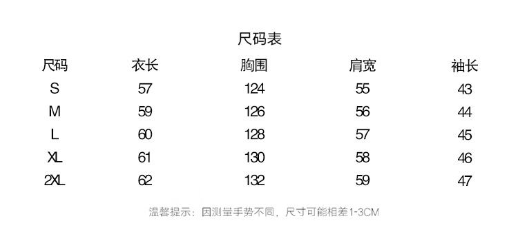 Blouson femme MARQUE INDéPENDANTE en Cow-boy - Ref 3322029 Image 14