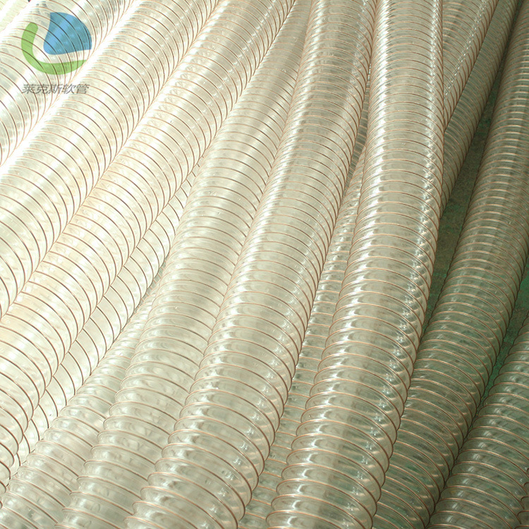 工厂直营吸尘软管 PU钢丝软管 透明钢丝软管 木工机械吸尘软管