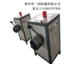 压花pet塑料pp拉丝机