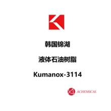 �n���\�� Һ�wʯ�͘�֬ Kumanox-3114