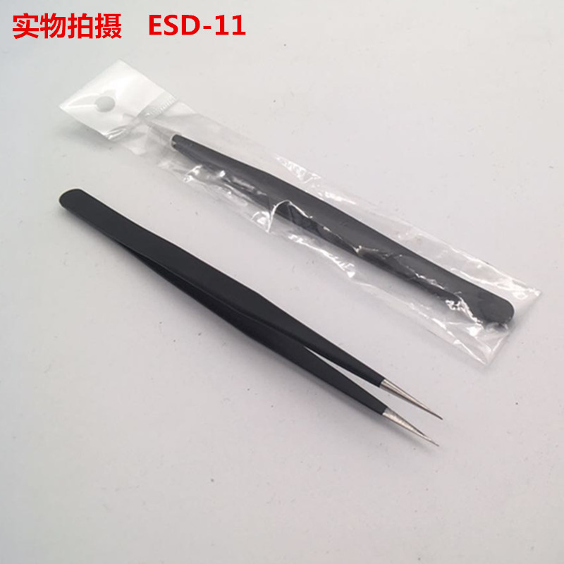 微信图片_20190409151955_副本_副本